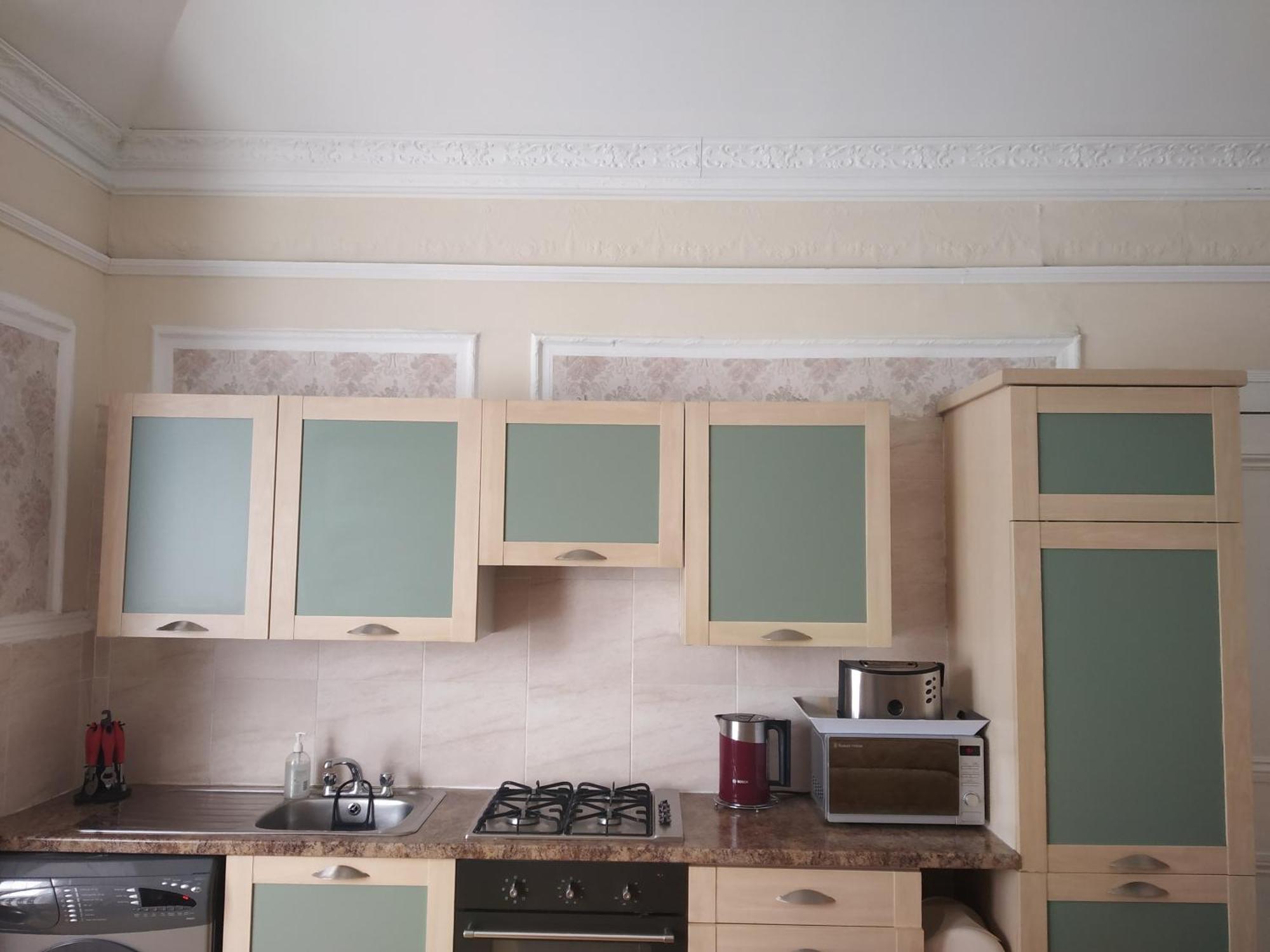 Busby Apartments Глазгоу Стая снимка